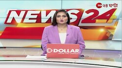 Bengal Flood | বন্যায় ক্ষতি, ভেসে গিয়েছে স্কুলের অফিস ভবন | Zee 24 Ghanta