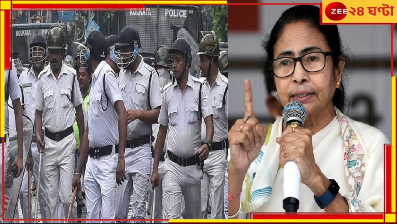 Ratriter Sathi | Kolkata Police: ৬ সরকারি হাসপাতালে চালু ‘রাত্তিরের সাথী’, দায়িত্বে কলকাতা পুলিসের প্রাক্তন দুঁদে কর্তারা... Ratriter Sathi | Kolkata Police: ৬ সরকারি হাসপাতালে চালু ‘রাত্তিরের সাথী’, দায়িত্বে কলকাতা পুলিসের প্রাক্তন দুঁদে কর্তারা...