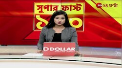 Bengal Flood | মেখলীগঞ্জে লাল সঙ্কেত জারি, নামানো হয়েছে এনডিআরএফ | Zee 24 Ghanta 
