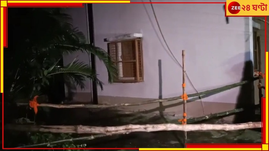 Saltlake: বন্ধুদের সঙ্গে ঝামেলা না মহিলার সঙ্গে 'ঘনিষ্ঠতা'? সরকারি আধিকারিকের ছেলের রহস্যমৃত্যুতে ধোঁয়াশা...