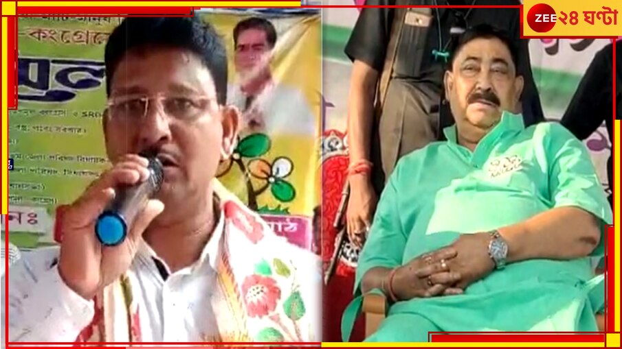 Kajal Meets Anubrata: অবশেষে মুখোমুখি, 'দাদা' অনুব্রতর কথা তুলতেই কাজলের মুখে... 