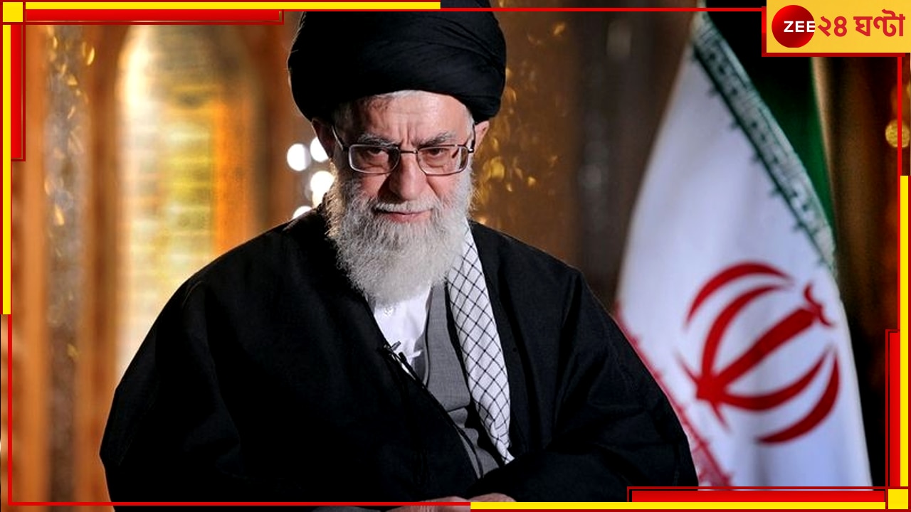 Ayatollah Ali Khamenei: এবার ইজরায়েলের টার্গেট ইরান! গোপন আস্তানায় চলে গেলেন দেশের সর্বোচ্চ ধর্মীয় নেতা খোমেইনি