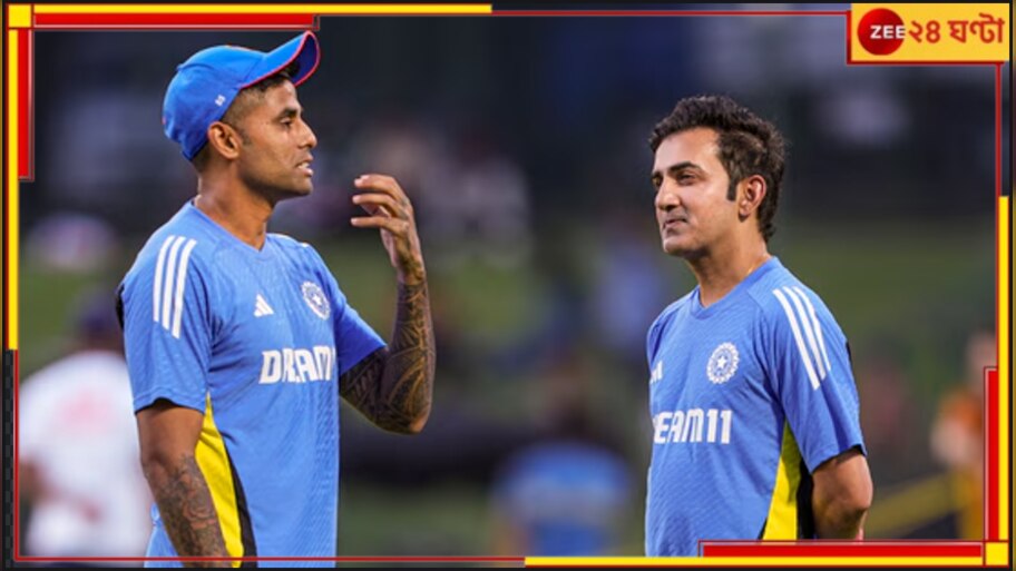 India squad for Bangladesh T20I series announced: আগুনে স্কোয়াড ঘোষণা ভারতের, আইপিএল কাঁপানো 'পেস সেনসেশন' পেলেন ডাক!