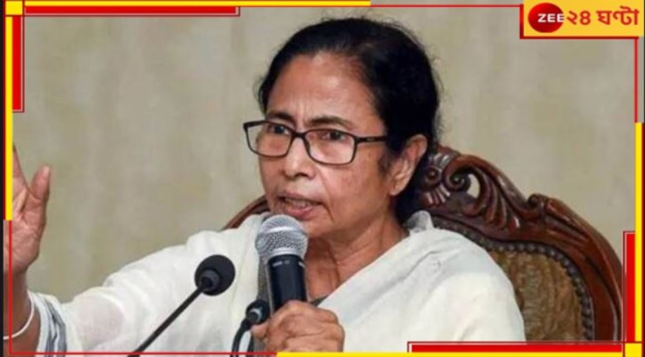 Mamata Banerjee: 'কেউ খবরও নেয়নি, এক পয়সা দেয়ওনি', দুর্যোগ মোকাবিলায় উত্তরবঙ্গে মুখ্যমন্ত্রী