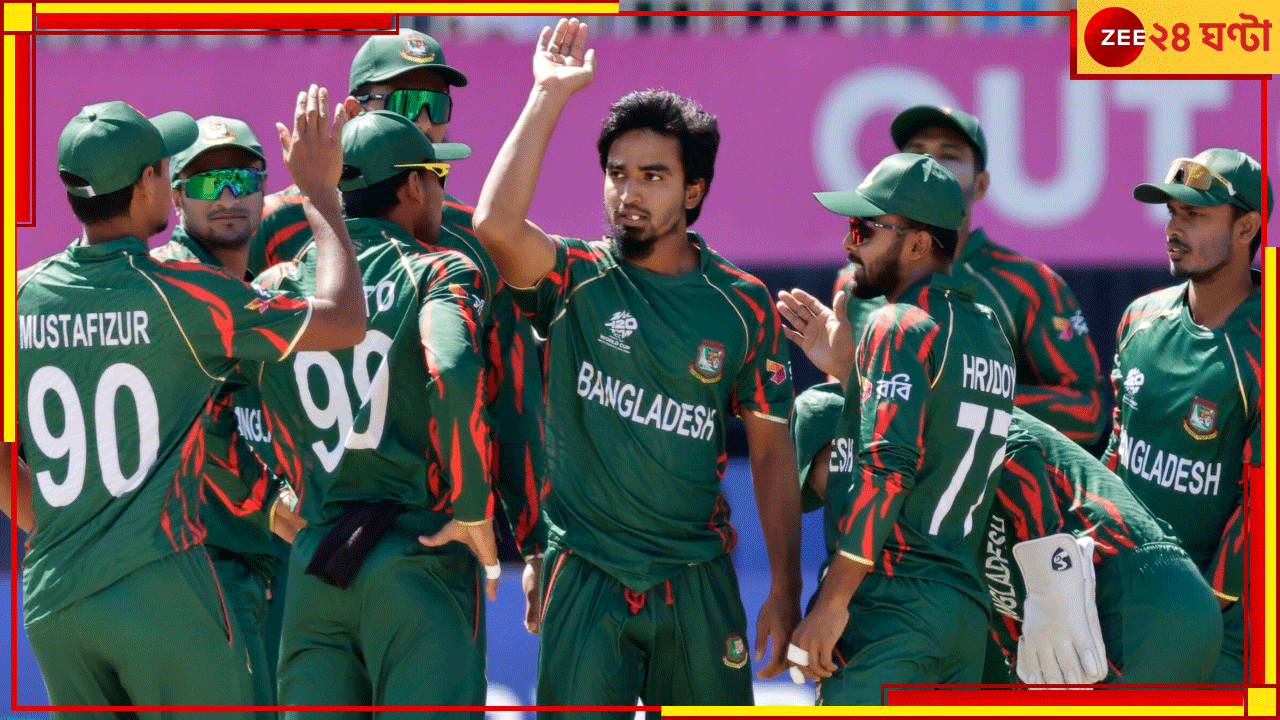 IND vs BAN: ভারতকে পাল্টা বাংলাদেশের, শুরু হচ্ছে সাকিবহীন যুগ, ১৪ মাস পর আস্তিনে এই অস্ত্র! IND vs BAN: ভারতকে পাল্টা বাংলাদেশের, শুরু হচ্ছে সাকিবহীন যুগ, ১৪ মাস পর আস্তিনে এই অস্ত্র!