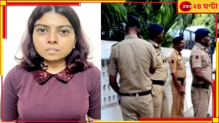 Bengaluru: রয়েছে অসংখ্য 'ন্যুড', এক্স-এর ফোন হাতাতে 'ডাকাত' ডাকল তরুণী!