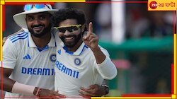 কানপুরে বিরাট মাইলস্টোন 'রকস্টার'-এর! দ্রুততম মুকুট পরে বসলেন কপিল-অশ্বিনের পাশে