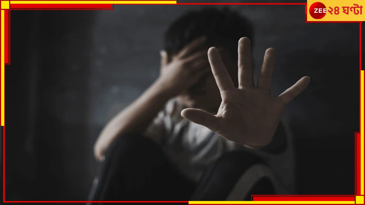 Uttar Pradesh Shocker: যোগীরাজ্যে রাস্তায় রক্ত জল! ৫ বছরের নাবালকের উপর ঝাঁপাল বর্বররা, পথিকরা ভিডিয়ো... Uttar Pradesh Shocker: যোগীরাজ্যে রাস্তায় রক্ত জল! ৫ বছরের নাবালকের উপর ঝাঁপাল বর্বররা, পথিকরা ভিডিয়ো...