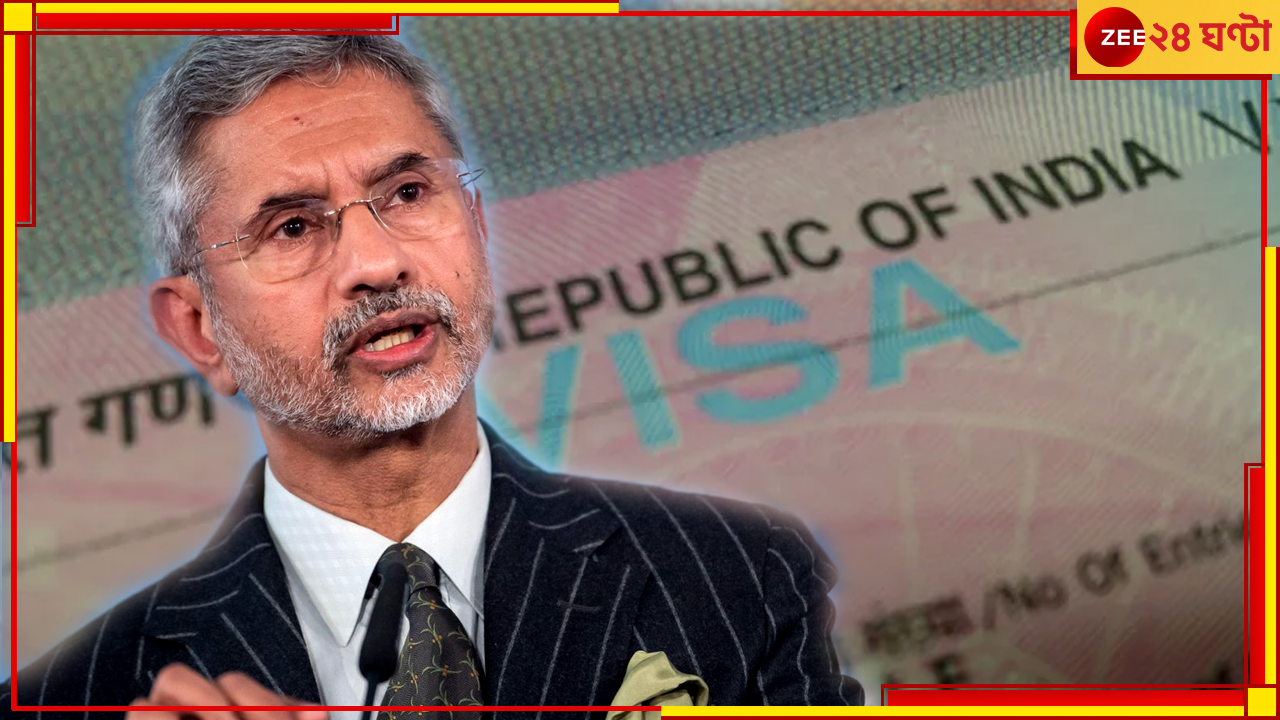 Indian Visa to Bangladeshis: চিকিত্সার জরুরি প্রয়োজন ছাড়া বদলের বাংলাদেশ ব্রাত্য, ভিসায় না ভারতের Indian Visa to Bangladeshis: চিকিত্সার জরুরি প্রয়োজন ছাড়া বদলের বাংলাদেশ ব্রাত্য, ভিসায় না ভারতের