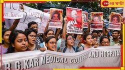 মঙ্গলেই চিকিত্‍সকদের মিছিল, বিশেষ নির্দেশ কলকাতা হাইকোর্টের...