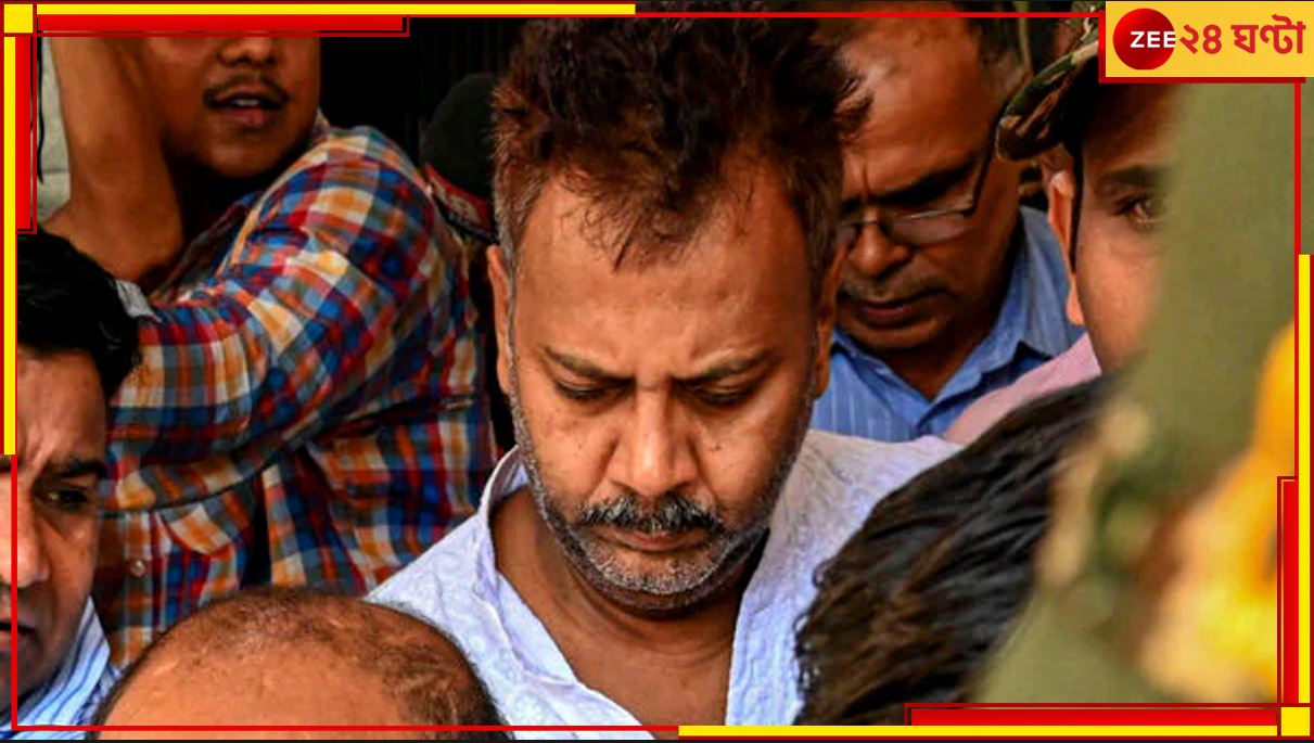R G Kar Case: সন্দীপকে হেফাজতে পেতে কালঘাম ছুটছে সিবিআই-এর! কোর্টে তীব্র ধমক.... R G Kar Case: সন্দীপকে হেফাজতে পেতে কালঘাম ছুটছে সিবিআই-এর! কোর্টে তীব্র ধমক....