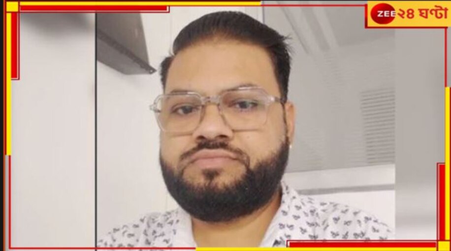 Jhanshi: '৪৫ দিন আমি ঘুমোইনি', কাজের চাপে এবার আত্মঘাতী বেসরকারি সংস্থার কর্মী!