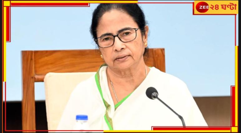 Mamata Banerjee:&#039;পুজোর সময় বন্যা দুর্গতদের পাশে থাকুন&#039;, রাজ্য মন্ত্রিসভার বৈঠকে নির্দেশ মুখ্যমন্ত্রীর!