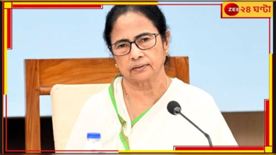 Mamata Banerjee:'পুজোর সময় বন্যা দুর্গতদের পাশে থাকুন', রাজ্য মন্ত্রিসভার বৈঠকে নির্দেশ মুখ্যমন্ত্রীর!