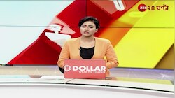 Bengal Flood | জলের তলায় বাংলার একাধিক জেলার বহু এলাকা | Zee 24 Ghanta