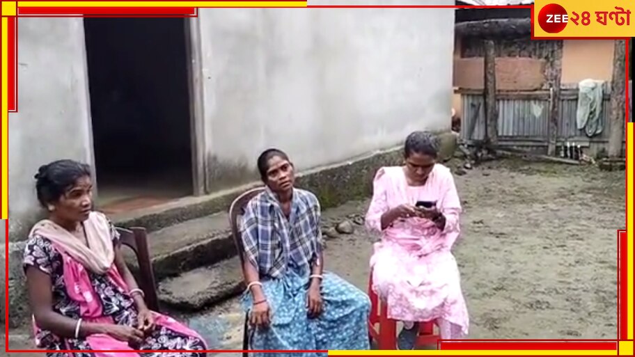 Malbazar Death: রাস্তায় ঝুলে ছিল বিদ্যুতের তার, সাতসকালে মর্মান্তিক পরিণতি ২ তরুণীর