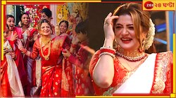 এবারের পুজোয় একাই হিট শ্রাবন্তী! নতুন গানের ফার্স্ট লুকে নজরকাড়া নায়িকা...