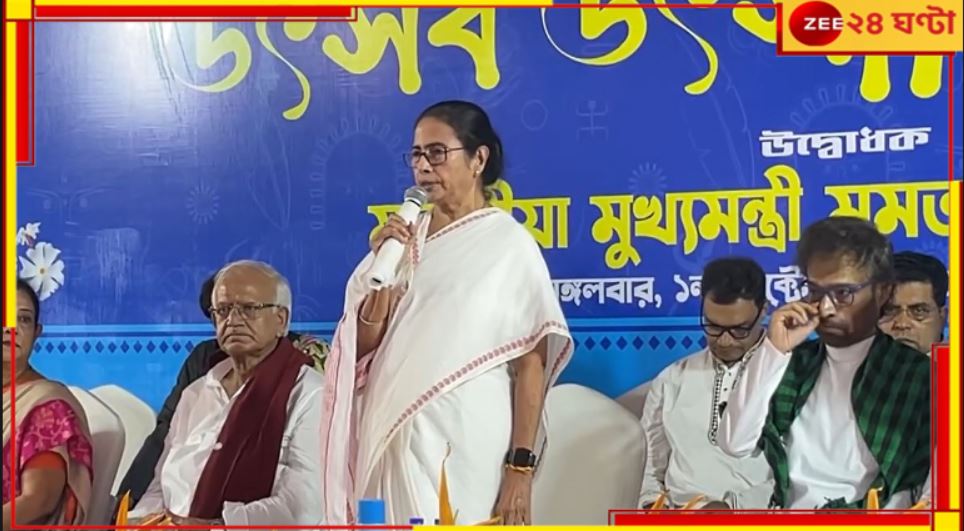 মহালয়া আগে শ্রীভূমি স্পোটিংয়ে উত্‍সবের সূচনায় মুখ্যমন্ত্রী! CM Mamata Banerjee starts festivity in Sree Bhumi Sporting Club