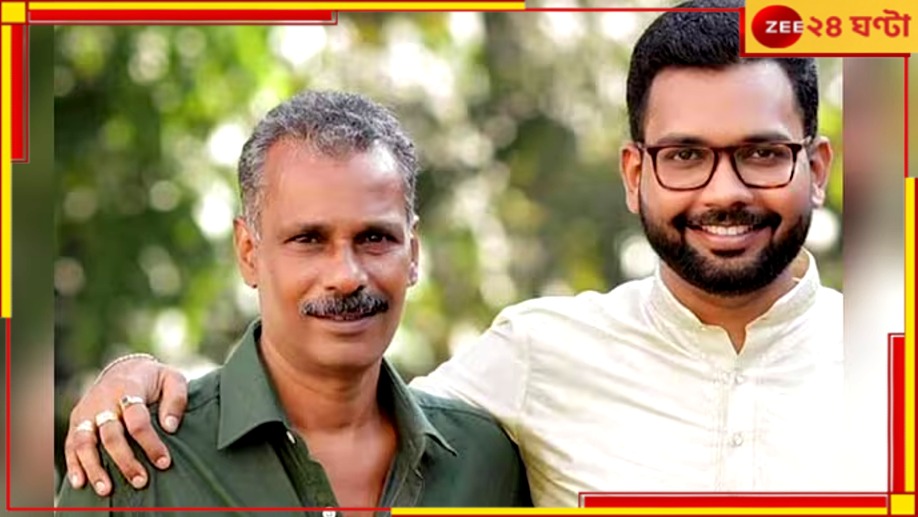 Kerala: MBBS-এ ফেল! ডাক্তারি পড়ুয়ার হার্ট অপারেশনে বেঘোরে মৃত্যু রোগীর.... Kerala: MBBS-এ ফেল! ডাক্তারি পড়ুয়ার হার্ট অপারেশনে বেঘোরে মৃত্যু রোগীর....