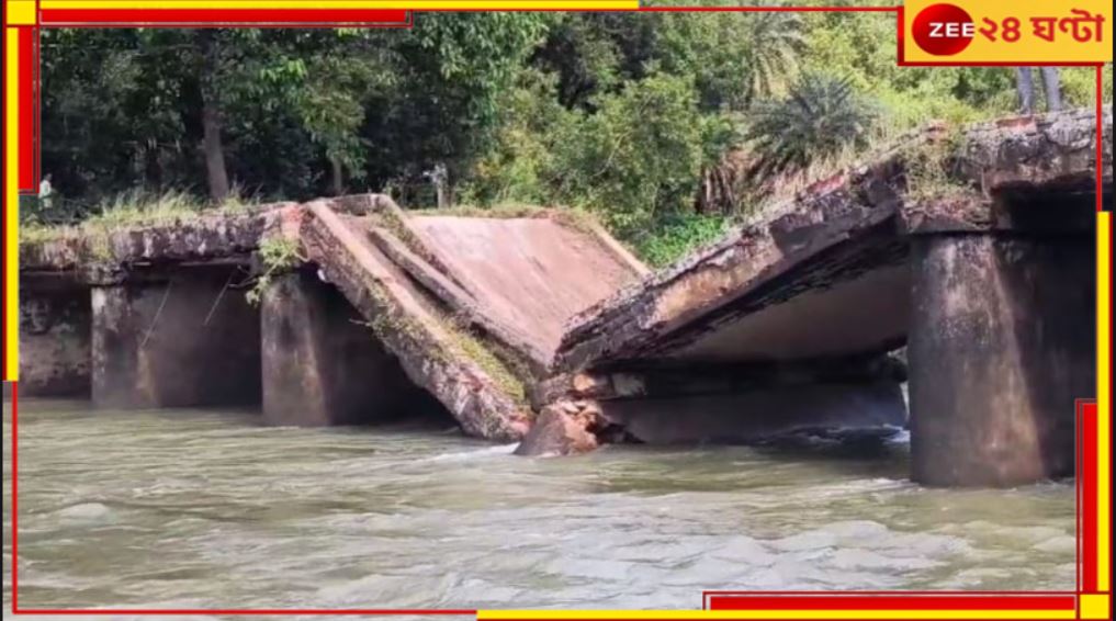 West Bengal Flood: চাপের মুখে সিদ্ধান্ত বদল? বন্যাত্রাণে এবার বাংলাও পেল  ৪৬৮ কোটি...