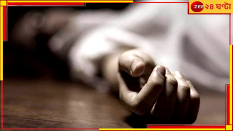 Gujarat: হোটেলের বিছানায় সঙ্গমে রক্তাক্ত প্রেমিকা! ইউটিউবে মগ্ন প্রেমিক এবং একটি অপমৃত্যু... Gujarat: হোটেলের বিছানায় সঙ্গমে রক্তাক্ত প্রেমিকা! ইউটিউবে মগ্ন প্রেমিক এবং একটি অপমৃত্যু...