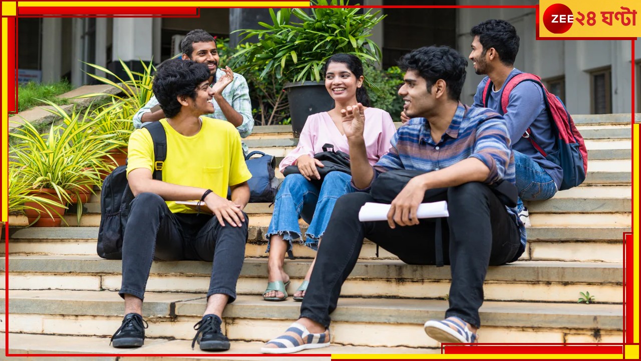 WBJEE JECA Counselling 2024: JECA-র দ্বিতীয় রাউন্ডের কাউন্সেলিংয়ে কী মিলল সিট? জানবেন কীভাবে... WBJEE JECA Counselling 2024: JECA-র দ্বিতীয় রাউন্ডের কাউন্সেলিংয়ে কী মিলল সিট? জানবেন কীভাবে...