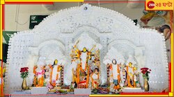 পরবাসে পুজোর ফুলও যেন তিলোত্তমার বিচারের অপেক্ষায়...