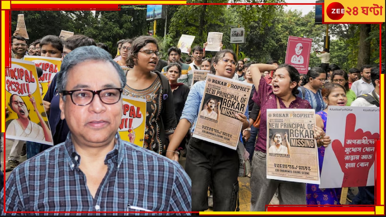 Jawhar Sircar: &#039;এবার কাজে ফিরুন, কর্মবিরতি জারি রেখে মানুষের কষ্ট বাড়াবেন না&#039;! জুনিয়র ডাক্তারদের বার্তা জহর সরকারের...