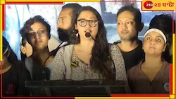 'মুখ্যমন্ত্রীকে কালীঘাটের ময়না বলাটাও পিতৃতন্ত্রের পরিচয়, এটায় আমার আপত্তি আছে!'