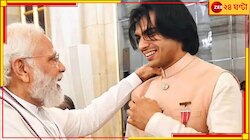 নীরজের মায়ের সঙ্গে মোদীর আশ্চর্য রসায়ন! স্বাদ মিটতেই লিখলেন চিঠি...