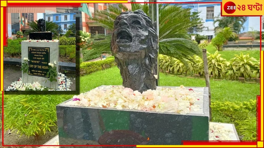R G Kar Statue: আরজি করে নির্যাতিতার ভাস্কর্য নিয়ে বিতর্ক! 'অভয়ার কান্না'র ব্যাখ্যা দিলেন শিল্পী-চিকিত্‍সকরা...