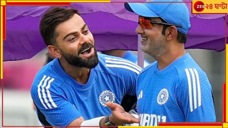 WATCH | Virat Kohli speaking Bengali: 'খুব ভালো ব্যাট...', বিরাটের বাংলায় কথা ঝড় তুলল নেটপাড়ায়