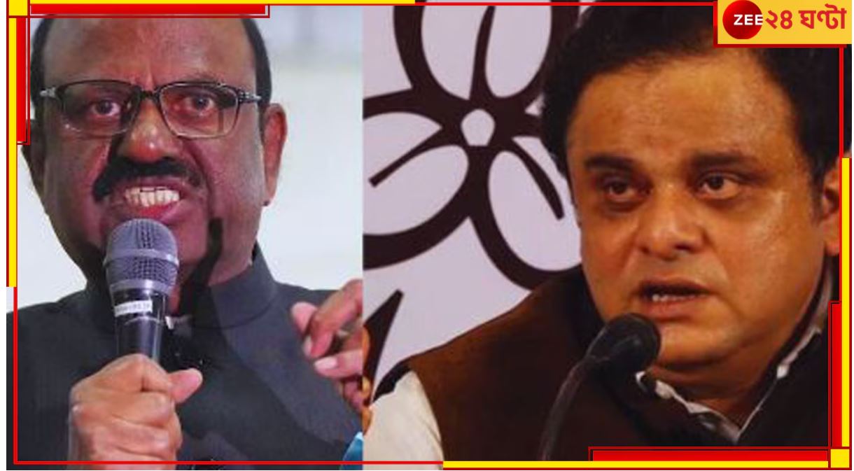 Governor CV Ananda Bose| Bratya Basu: 'মাঝে মাঝেই এই ধরনের আজেবাজে কথা বলেন', রাজ্যপালকে কটাক্ষ ব্রাত্যের! Governor CV Ananda Bose| Bratya Basu: 'মাঝে মাঝেই এই ধরনের আজেবাজে কথা বলেন', রাজ্যপালকে কটাক্ষ ব্রাত্যের!