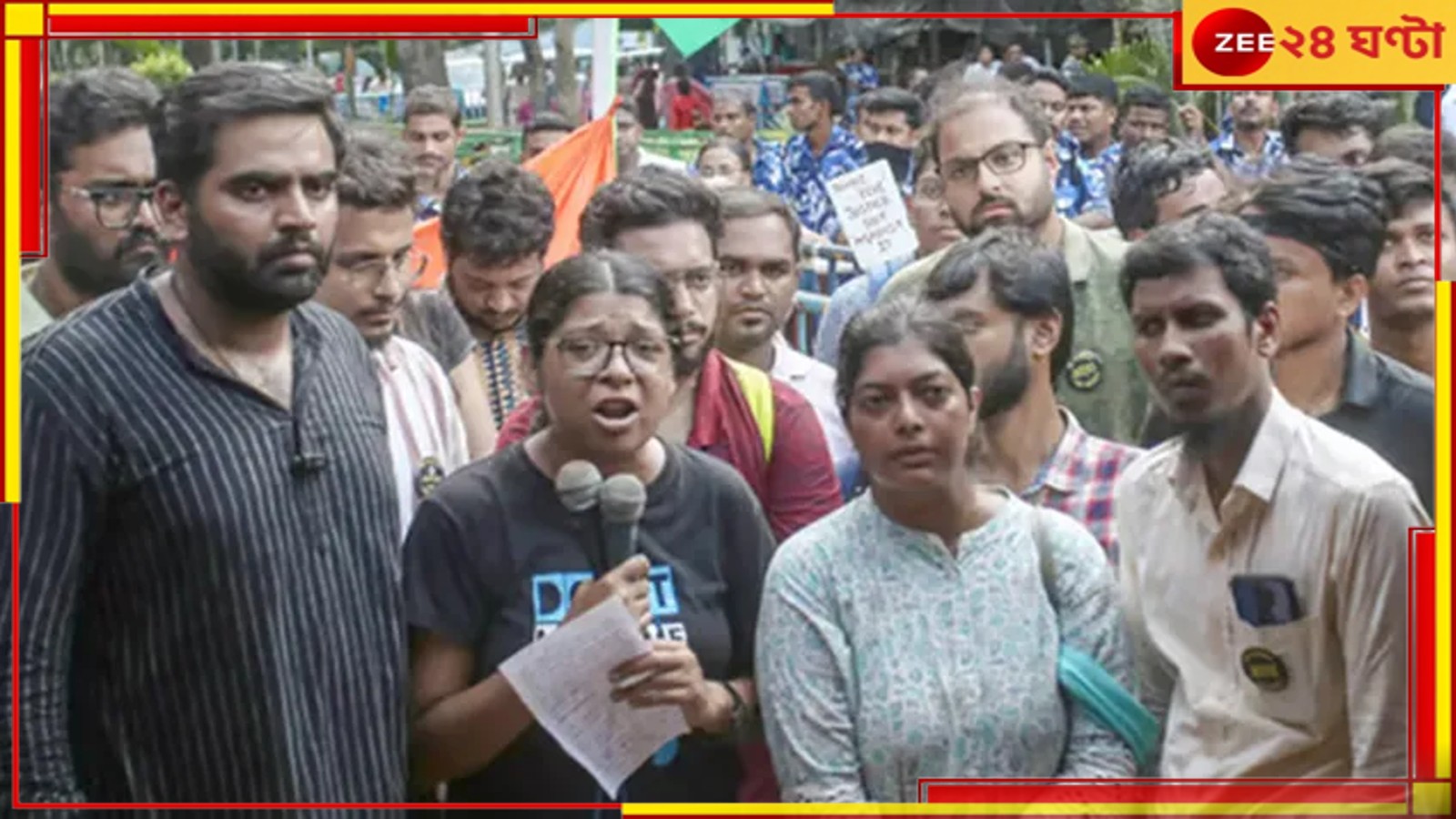 Junior Doctors strike: আন্দোলন অধিকার হলে চিকিত্সা দেওয়াও ওঁদের বাধ্যতা! কর্মবিরতির জেরে মামলার মুখে জুনিয়াররা... Junior Doctors strike: আন্দোলন অধিকার হলে চিকিত্সা দেওয়াও ওঁদের বাধ্যতা! কর্মবিরতির জেরে মামলার মুখে জুনিয়াররা...