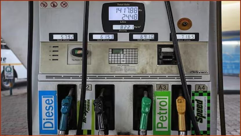 Petrol Pump's Jump Trick Scam