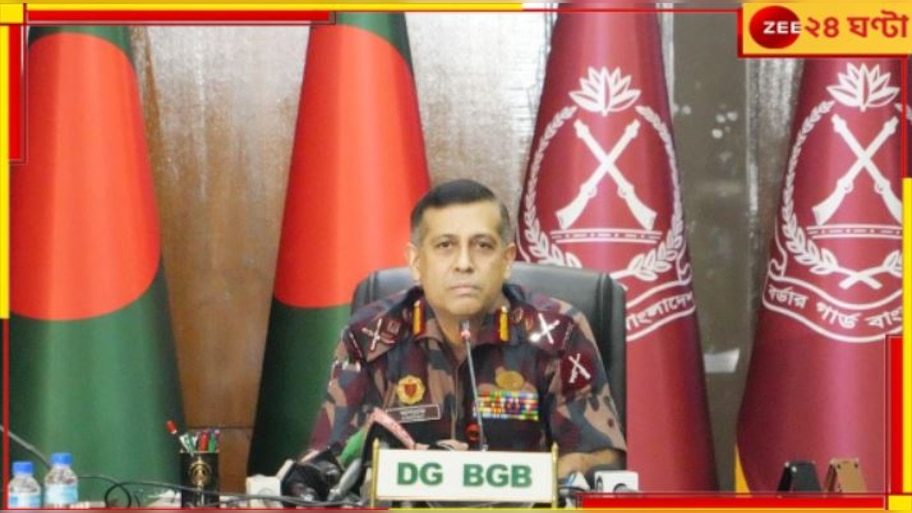 Bangladesh: বাংলাদেশে বৈষম্যবিরোধী আন্দোলনের 'বলি' BGB-র জওয়ানও, আহত ১০৩!