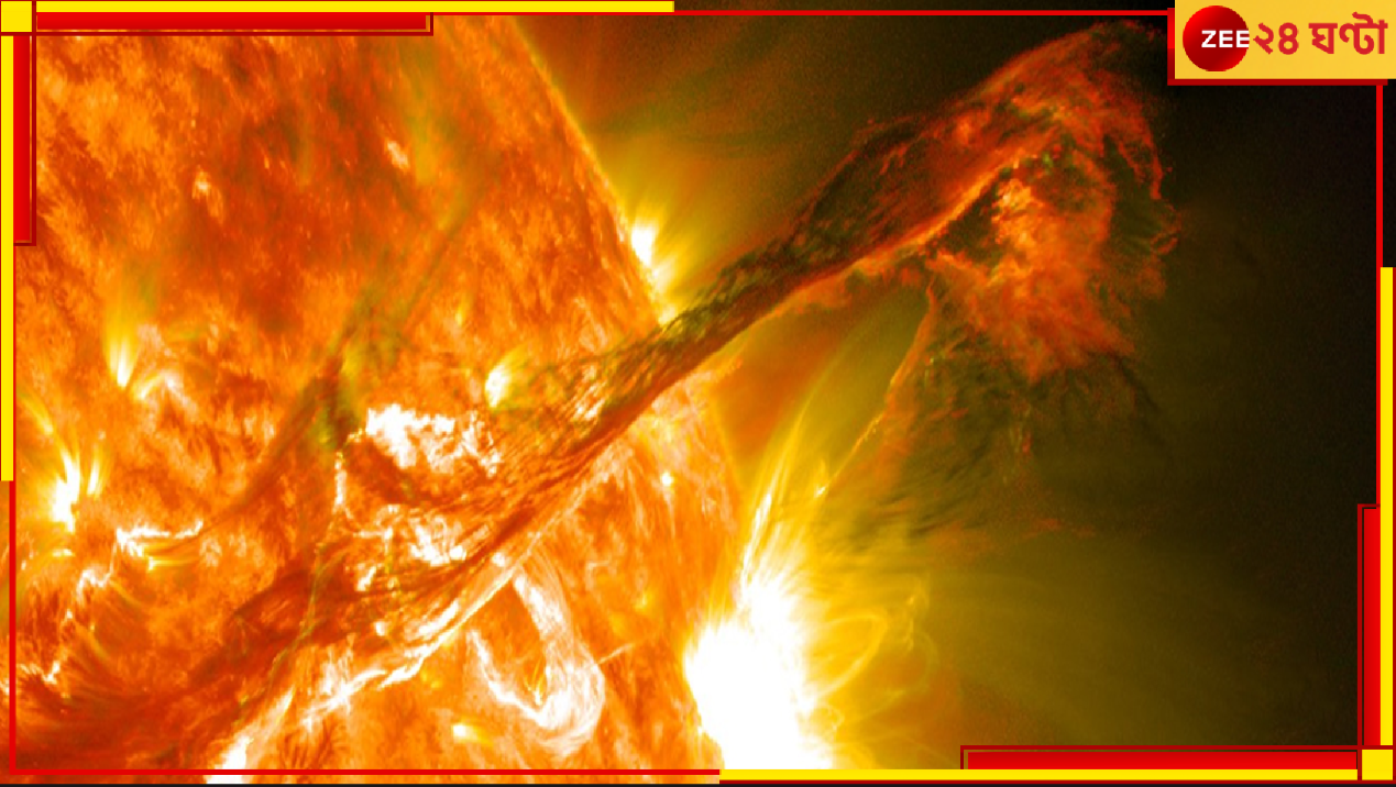 Strongest Solar Flare: ধেয়ে আসছে ভয়ংকর এক সৌরঝড়! তছনছ মহাবিশ্বে, আমাদের পৃথিবীর কী হবে? Strongest Solar Flare: ধেয়ে আসছে ভয়ংকর এক সৌরঝড়! তছনছ মহাবিশ্বে, আমাদের পৃথিবীর কী হবে?