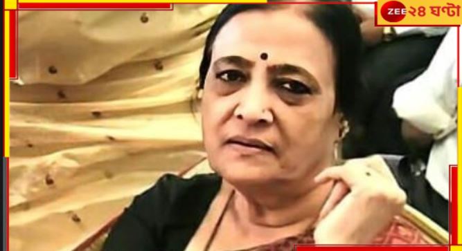 Former Cricketer Mother Death: টিম ইন্ডিয়ার প্রাক্তন পেসারের মায়ের পচাগলা দেহ মিলল বন্ধ ফ্ল্যাটে! হইচই... Former Cricketer Mother Death: টিম ইন্ডিয়ার প্রাক্তন পেসারের মায়ের পচাগলা দেহ মিলল বন্ধ ফ্ল্যাটে! হইচই...