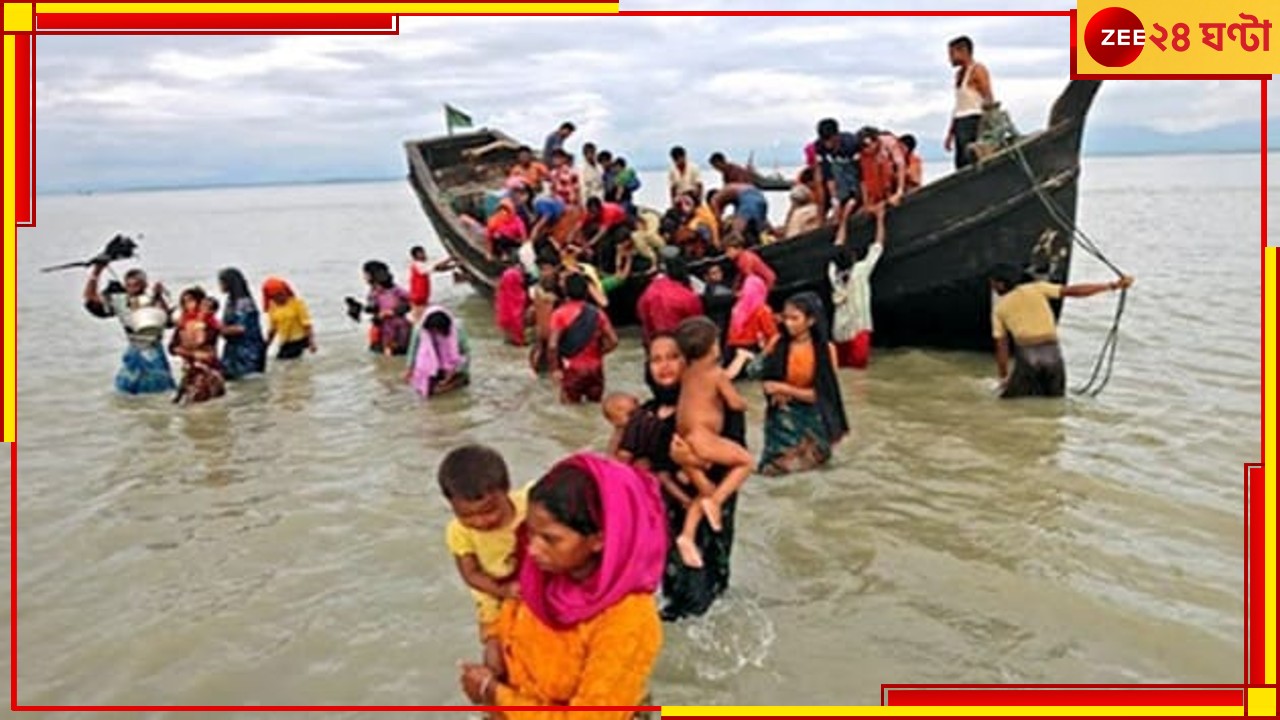 Rohingya Crisis: আবারও মায়ানমারের রোহিঙ্গারা অনুপ্রবেশ করছে বাংলাদেশে!