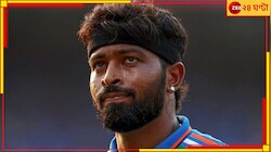 কেন সূর্য অধিনায়ক! সিরিজ শুরুর আগেই ফুঁসছেন বিশ্বকাপ জয়ী সিনিয়র, বিবৃতিতে তুলকালাম 