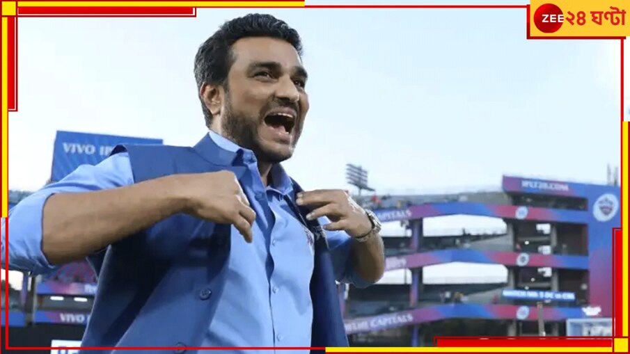 WATCH | Sanjay Manjrekar | Women's T20 World Cup 2024: 'এখনই বরখাস্ত করা হোক', জাতিভেদে অন্ধ প্রাক্তন তারকা! অন-এয়ারে ছাড়ালেন সব সীমা...