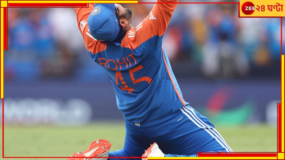 WATCH | Rohit Sharma: 'বাস হো গয়া ইয়ার'! ছবিশিকারির প্রশ্নে রোহিতের পুল শট, মুহূর্তে ভাইরাল ভিডিয়ো