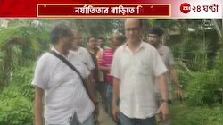 Jaynagar incident | জয়নগরে নির্যাতিতার বাড়িতে সিনিয়র চিকিৎসকেরা | Zee 24 Ghanta