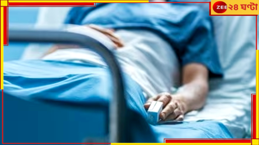 Maharshtra: আর কী কী? হস্টেলের খাবারে এবার টিকটিকি! গুরুতর অসুস্থ ৫০ পড়ুয়া... Maharshtra: আর কী কী? হস্টেলের খাবারে এবার টিকটিকি! গুরুতর অসুস্থ ৫০ পড়ুয়া...