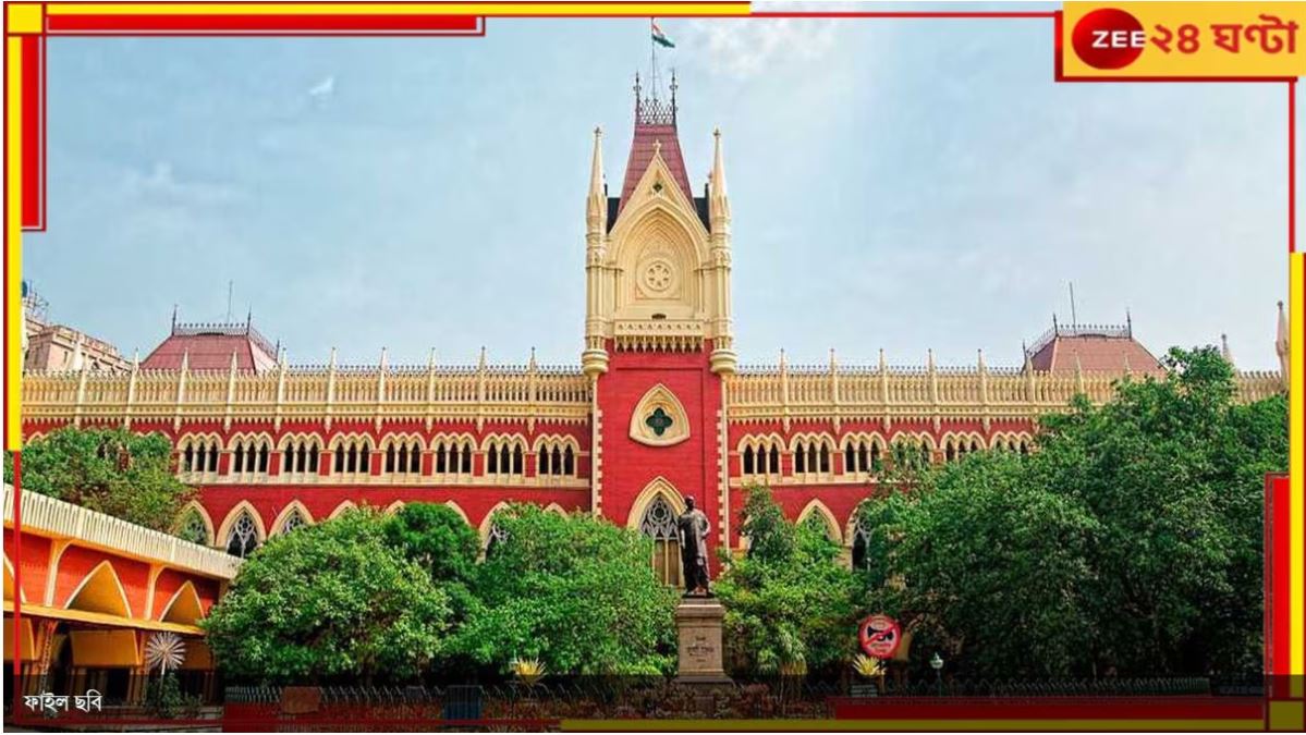 Jaynagar Incident | Calcutta High Court: জয়নগরকাণ্ডে কল্যাণীর JNM হাসপাতালে ময়নাতদন্তের নির্দেশ হাইকোর্টের!