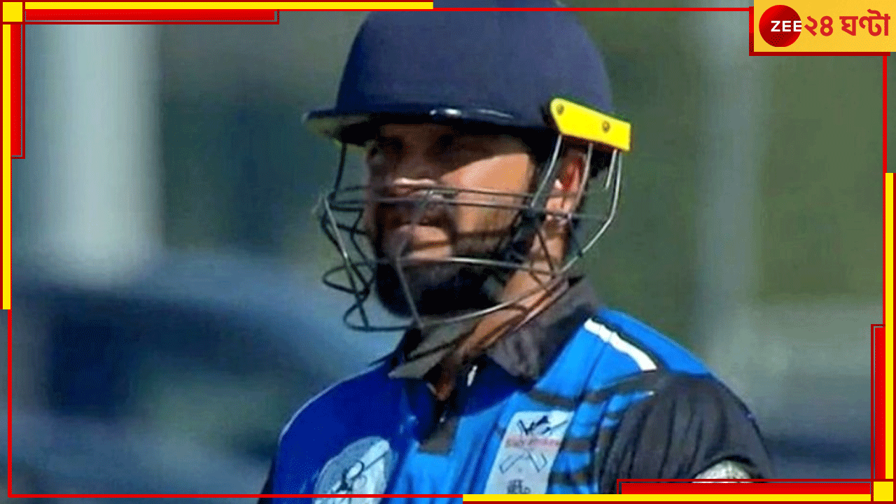 WATCH | Suresh Raina | National Cricket League: ৬ চার ৩ ছয়ে ২৮ বলে ৫৩*! রায়না যেন শিকারি হায়না, সাকিবকে ছিঁড়ে খেলেন... WATCH | Suresh Raina | National Cricket League: ৬ চার ৩ ছয়ে ২৮ বলে ৫৩*! রায়না যেন শিকারি হায়না, সাকিবকে ছিঁড়ে খেলেন...