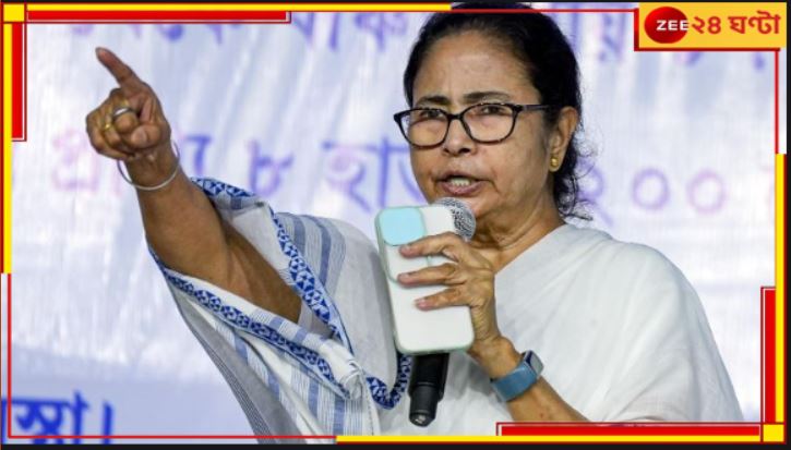 Mamata Banerjee: &#039;জয়নগরকাণ্ডে ৩ মাসের মধ্যে দোষীদের শাস্তি হবে&#039;!