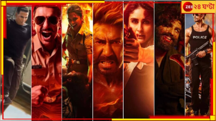 Singham Again: 'অজয়-রণবীর-দীপিকা-টাইগার' ট্রেলারেই ছক্কা হাঁকালো 'সিংঘম অ্যাগেইন'
