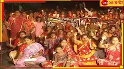 ময়নাতদন্তের রিপোর্টে চাঞ্চল্যকর তথ্য! দেহ ফিরতেই 'রাত পাহারা'য় জয়নগর....