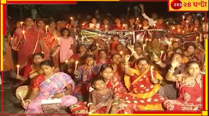 Jaynagar Incident: ময়নাতদন্তের রিপোর্টে চাঞ্চল্যকর তথ্য! দেহ ফিরতেই 'রাত পাহারা'য় জয়নগর.... Jaynagar Incident: ময়নাতদন্তের রিপোর্টে চাঞ্চল্যকর তথ্য! দেহ ফিরতেই 'রাত পাহারা'য় জয়নগর....